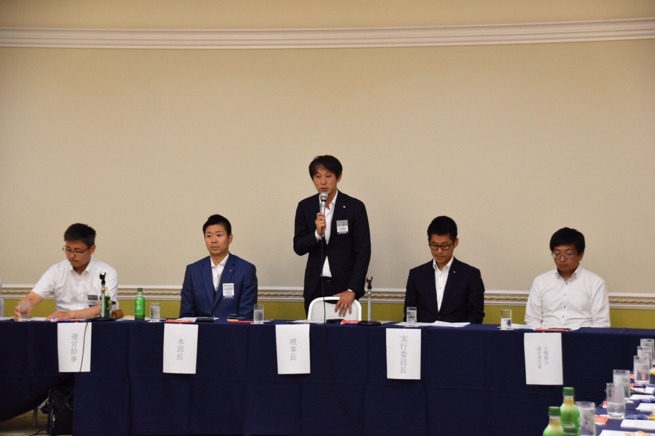 170722サマコン1日目_5